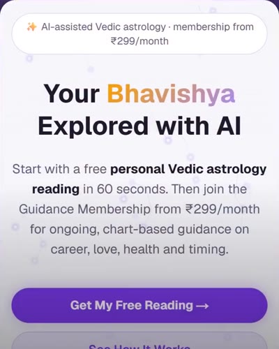 The bhavishai.in home page, as captured for the ad